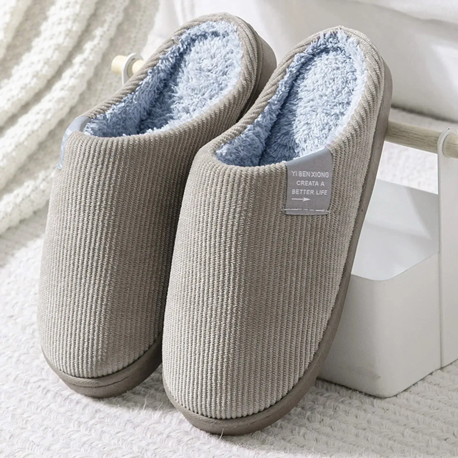 Men's Casual Thick House Slippers