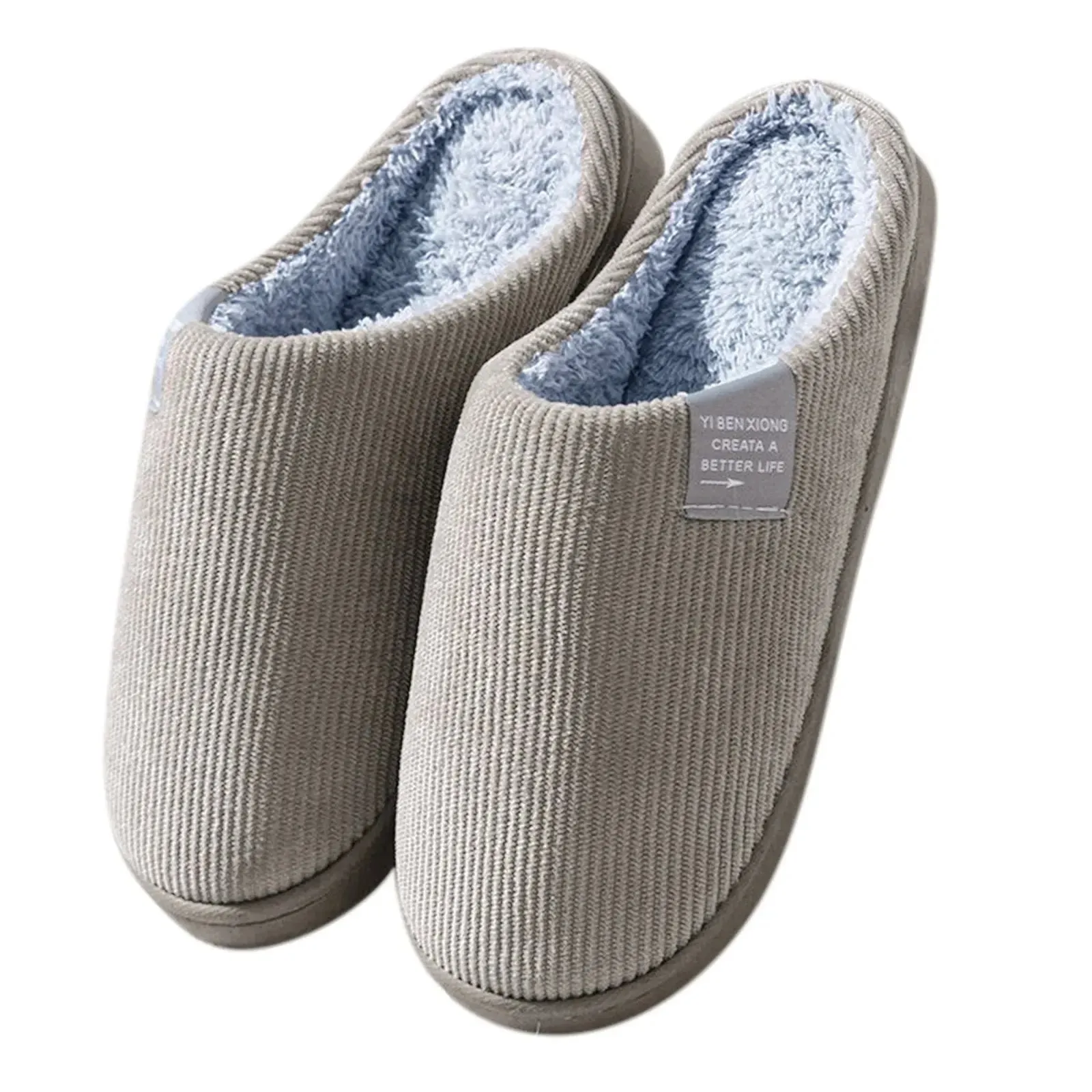 Men's Casual Thick House Slippers
