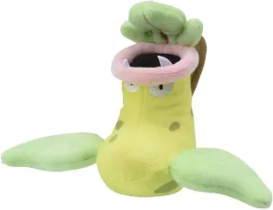 Pokemon Center: Sitting Cuties: Victreebel Plush # 71 - Generation 1 - 6 In