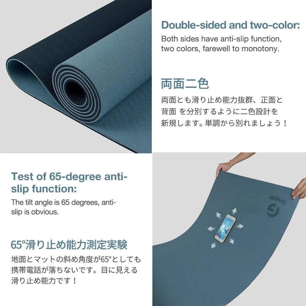 Yoga Mat Non Slip TPE Thick Yoga Mat, Large Size 72"L x 24"W x 0.32"Th, Eco Friendly Exercise Mat with Carrying Strap, Pro Yoga Mats for Women, Workout Mats for Home, Pilates and Floor Exercises