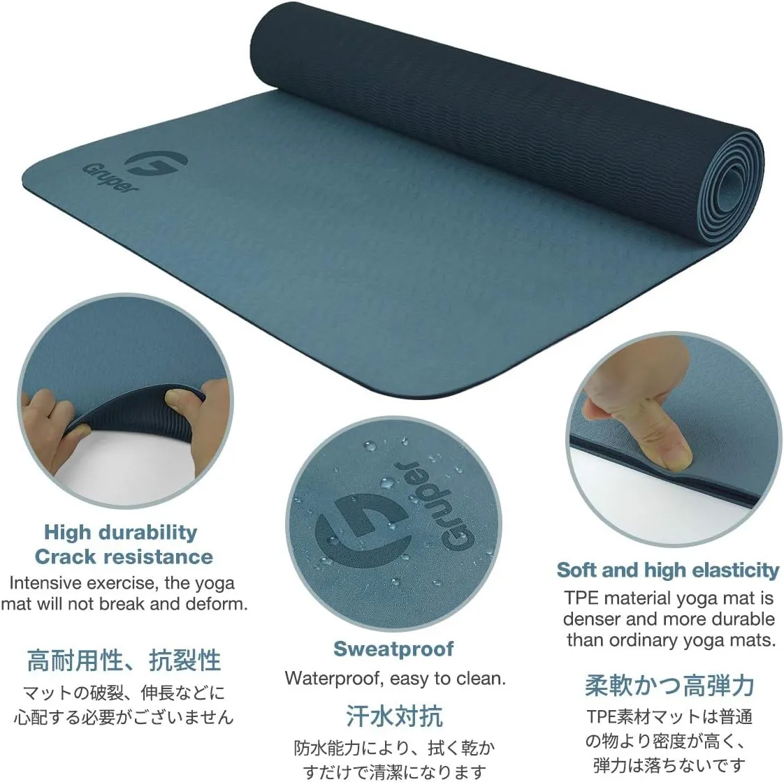 Yoga Mat Non Slip TPE Thick Yoga Mat, Large Size 72"L x 24"W x 0.32"Th, Eco Friendly Exercise Mat with Carrying Strap, Pro Yoga Mats for Women, Workout Mats for Home, Pilates and Floor Exercises
